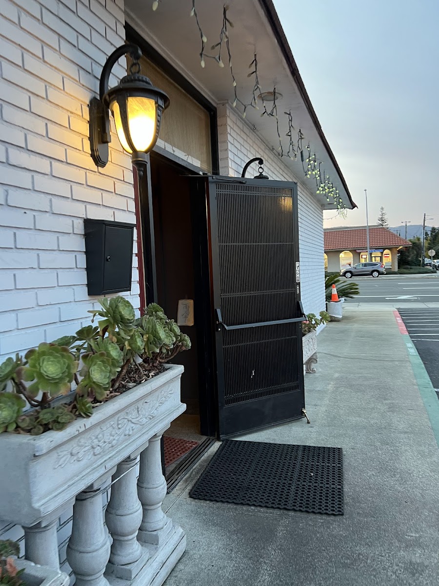 Ping‘s Bistro